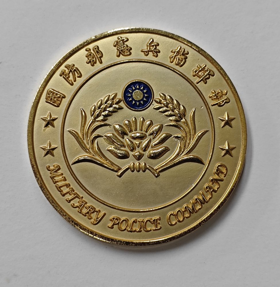 Commemorative medal